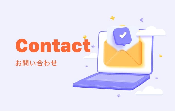 contact