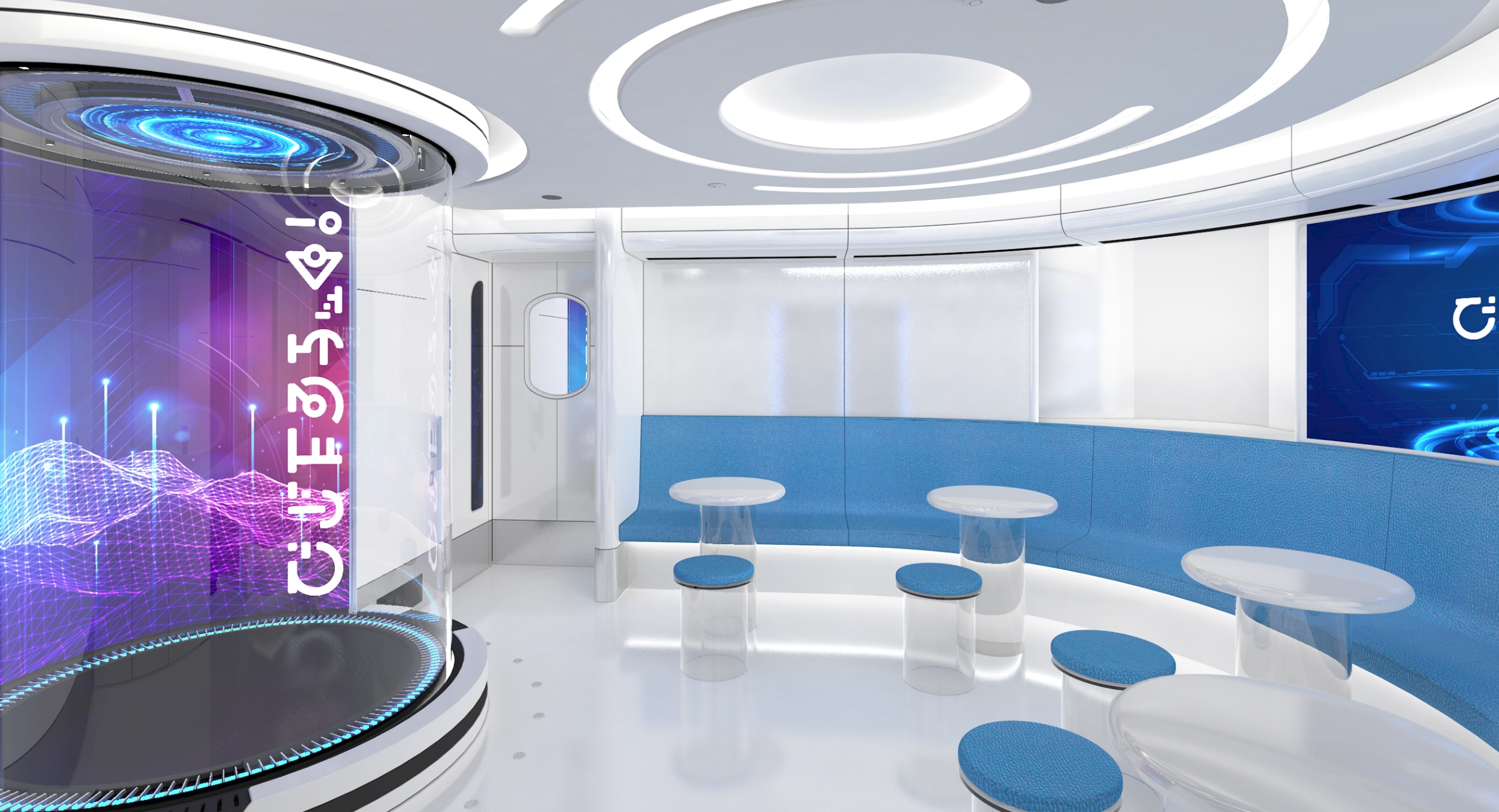 でじたるちッく！カフェで撮影！オーディション番組「WHO AM I 〜Road to VXer〜」放送中！