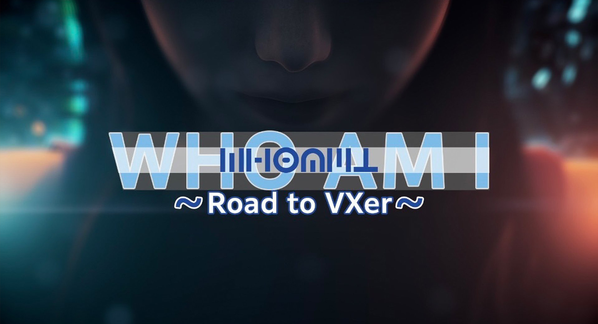 6月6日よりBS-TBSにて新番組スタート！